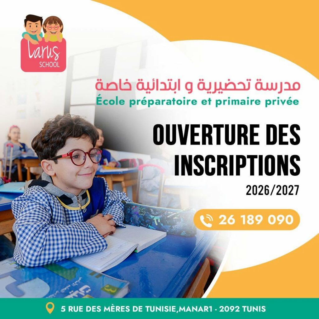 Inscriptions scolaires 2026/2027 à Larus School : les étapes à suivre